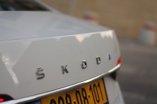 סקודה סופרב